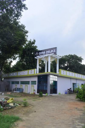 Hotel Sona Palace